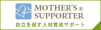 NPO法人ナザーズサポーター協会